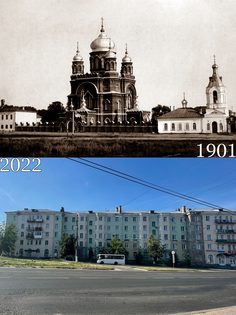 Красивый старинный город Шуя до революции и сейчас | Now&Then Russia | Дзен