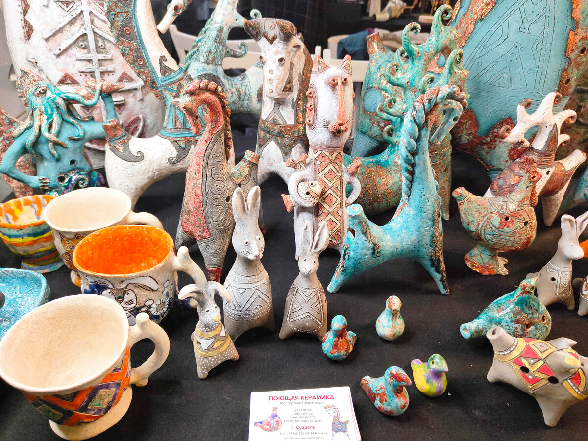 Фестиваль Local Ceramics Fest. Смотрим новые имена в керамике | vassabi0 -  винтажная история | Дзен