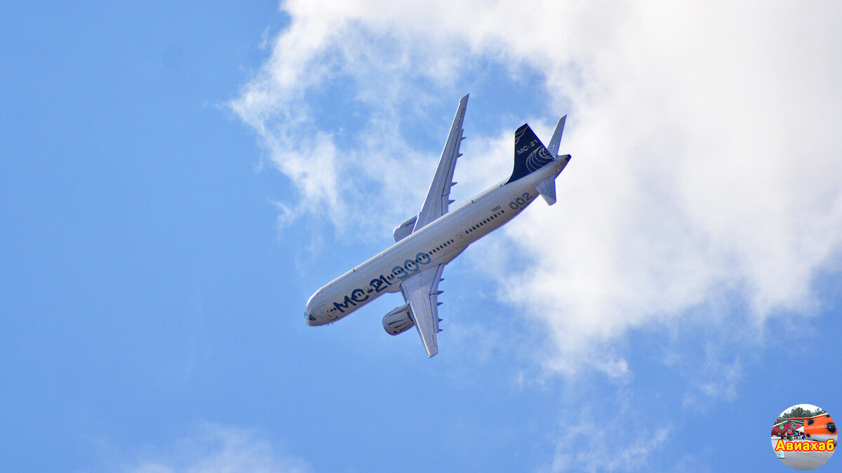 МС-21-300. Демополёты в Жуковском