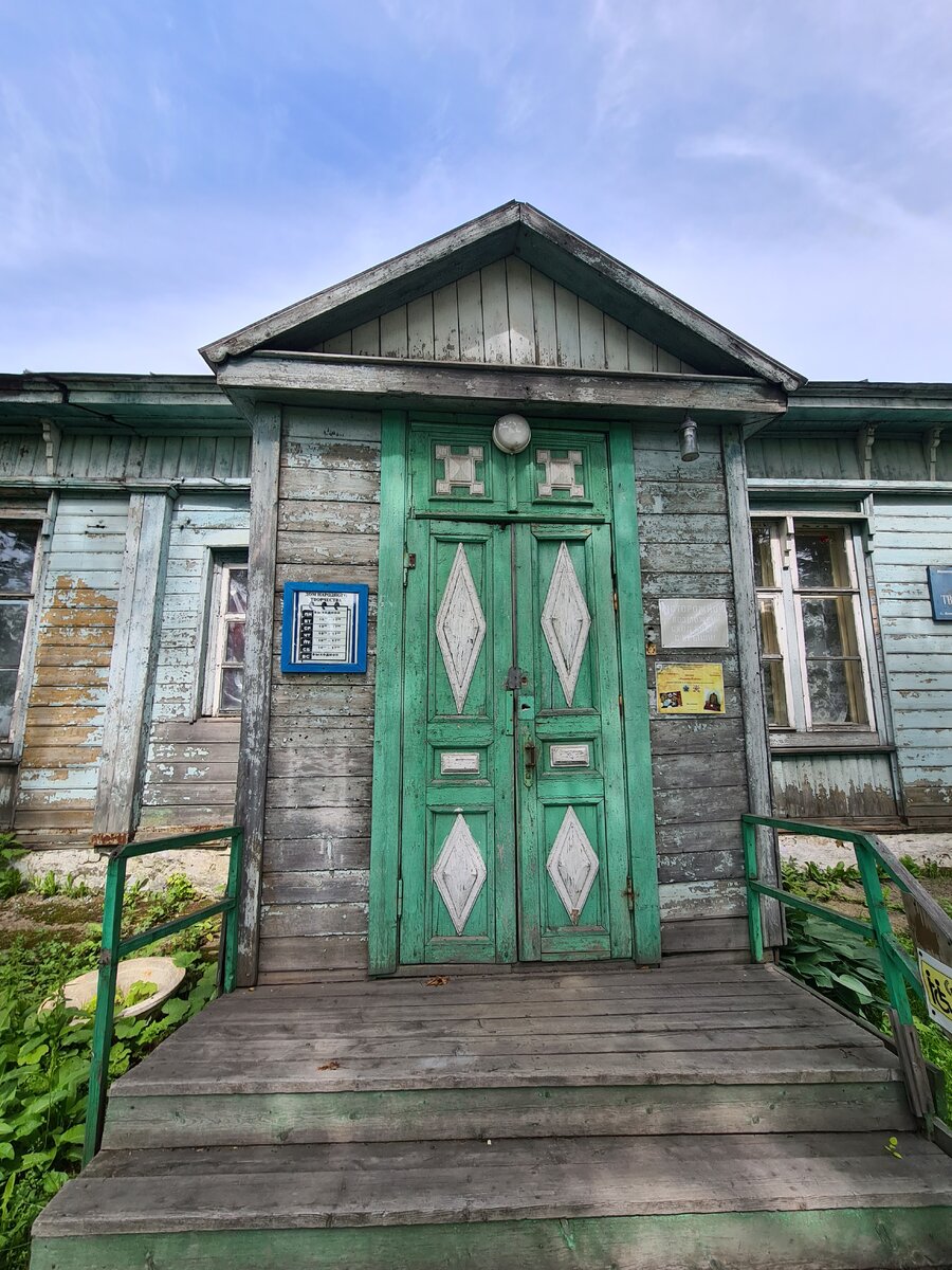 Старейшее здание Александровска