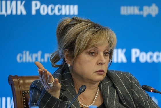    Элла Памфилова