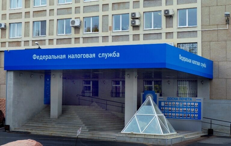    УФНС: В Оренбуржье создан региональный ситуационный центр для решения вопросов бизнеса Марина Шарт