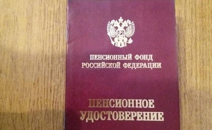    фото Курские известия
