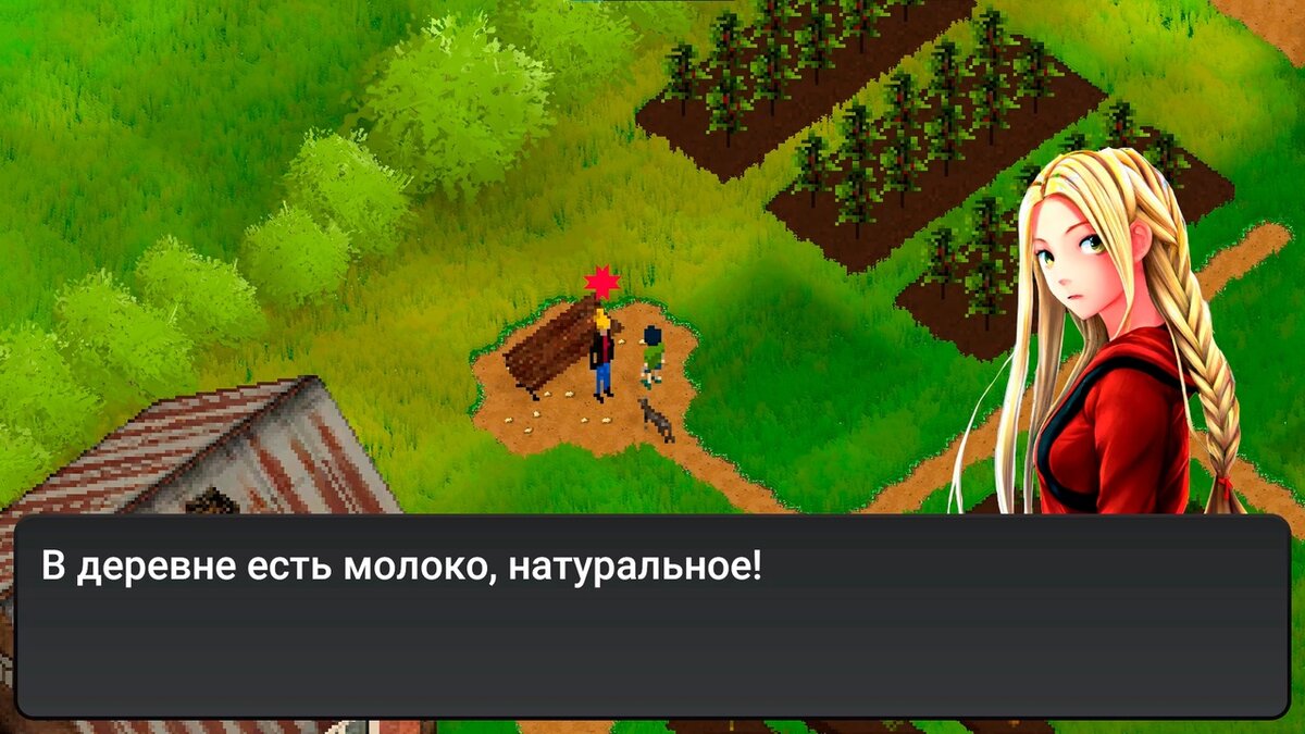 Прощаемся с летом: 10 игр с летней атмосферой (есть игры из России) |  Играть или нет | Дзен