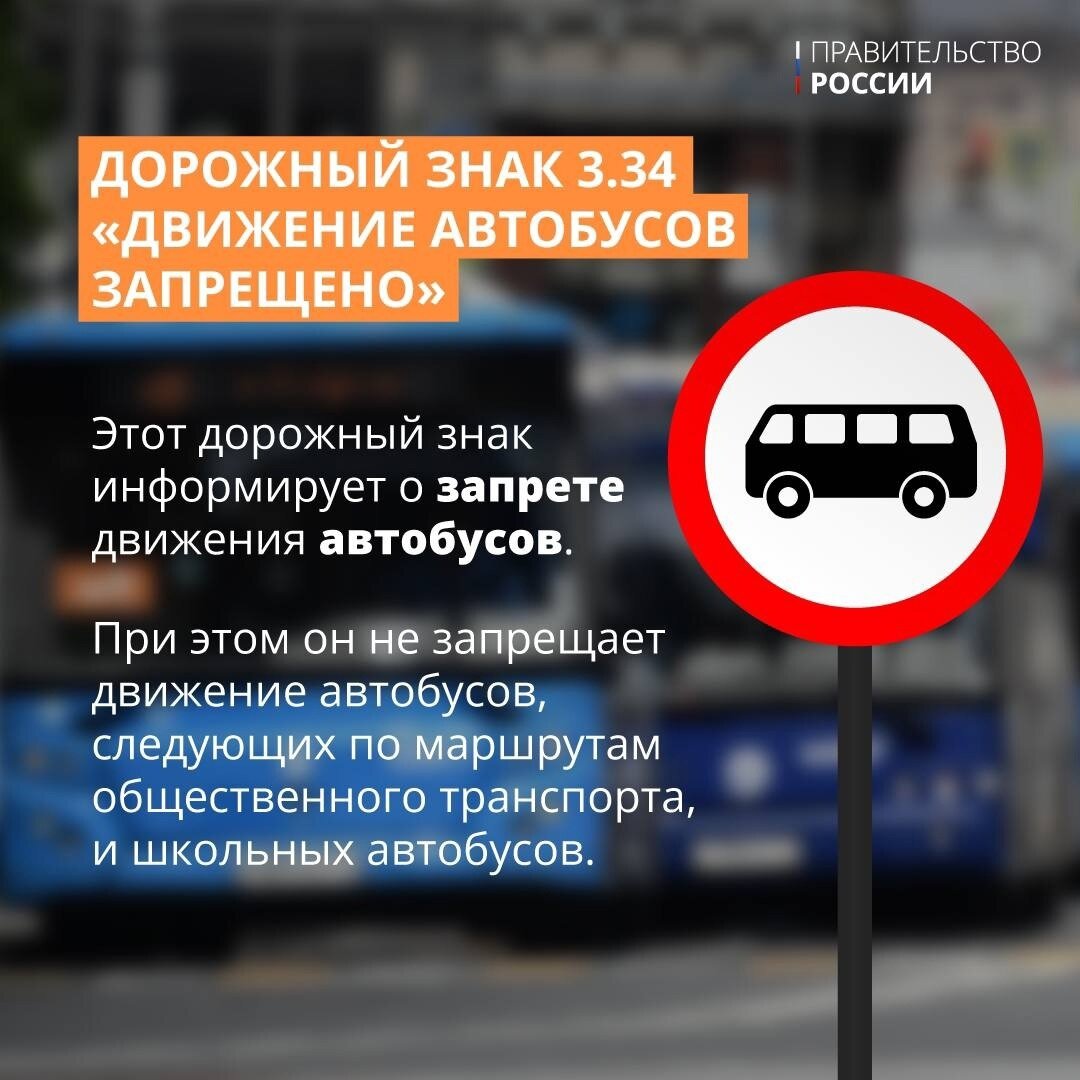 Новые ПДД с 1 марта 2023 года | Автосправочная / Avtospravochnaya | Дзен