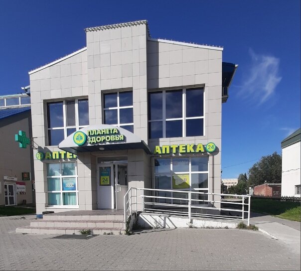 Ханты-Мансийск, ул.Мира 