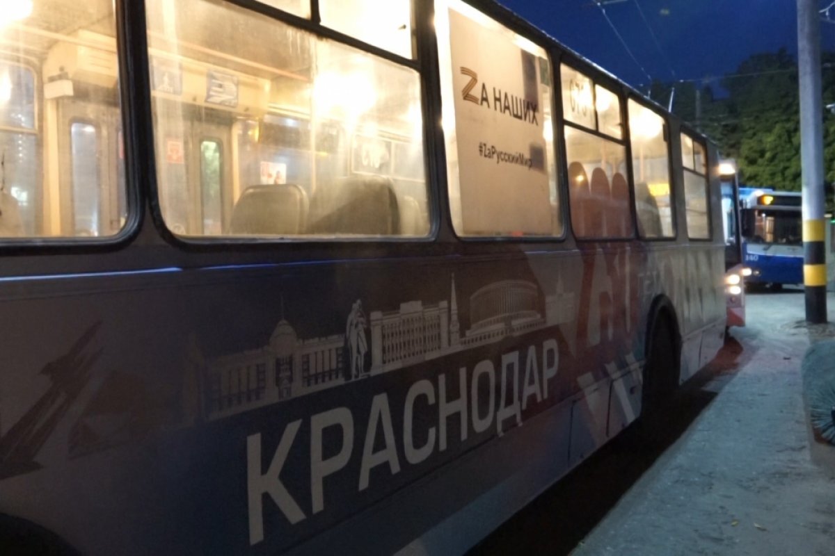    В Краснодаре запустили праздничные трамваи и троллейбусы ко Дню города