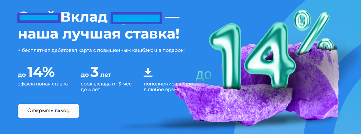 Из ресурсов интернет