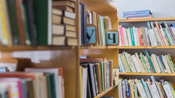    В Минпросвещения заявили, что все регионы России обеспечены учебниками Иван Обухов