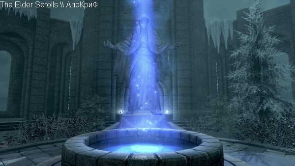 (текст принадлежит автору канала; уникальность 100% по «Текстовод»; в качестве иллюстраций использованы личные скриншоты, GIF и видео автора канала, сделанные в процессе прохождения игры Skyrim Anniversary Edition)