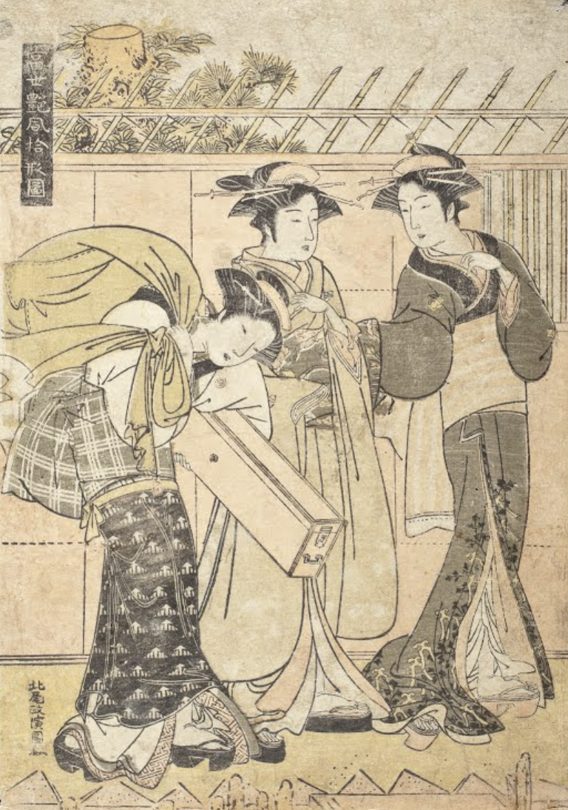 Geisha and Attendants by a Wharf in the Fukagawa district, Масанобу Китао примерно 1780 https://artsandculture.google.com/asset/geisha-and-attendants-by-a-wharf-in-the-fukagawa-district/iQHiIhQiLIjOYQ