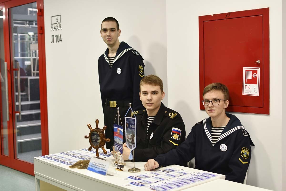 Мау в мурманске. Мурманский Арктический университет. Университеты Мурманска. Арктический институт Апатиты. Мурманский Арктический университет фото