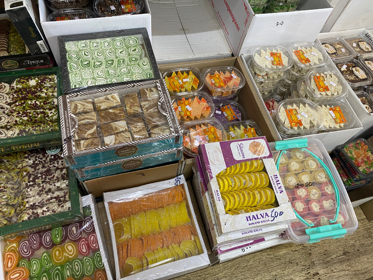 Рахат-лукум, халва, мармелад