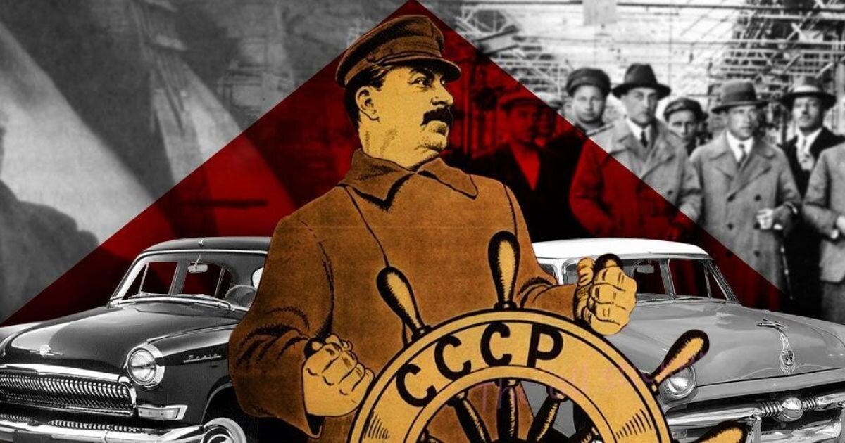 Индустриальная мощь отчизны проект история