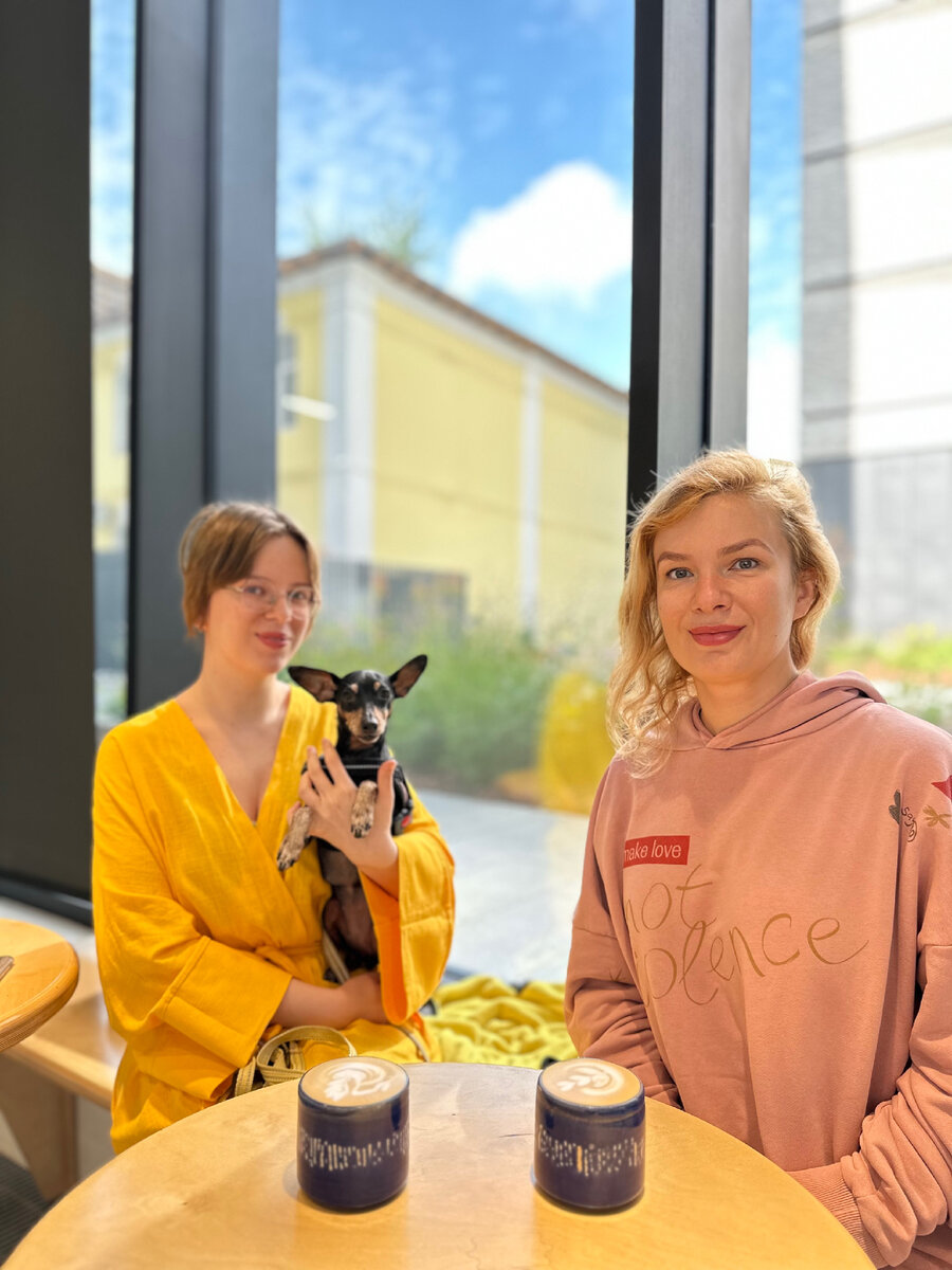 Мы с дочей сегодня с утра 