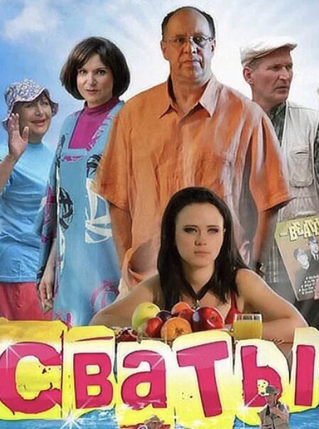 Фото из интернета 