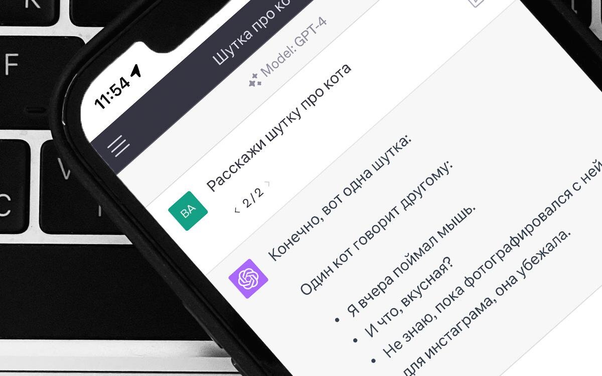    Иван Звягин