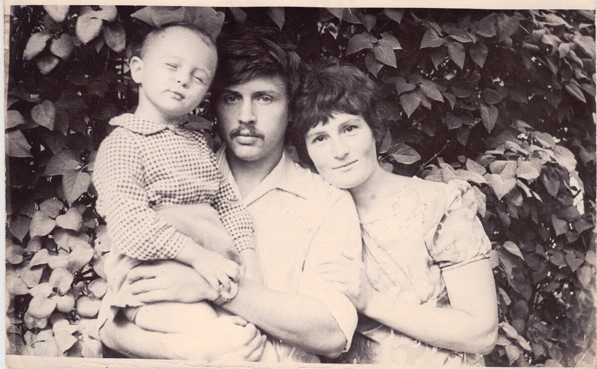 Я с мамой и папой году. наверное, в 1974