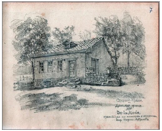 Зарисовка карандашом Павла Голландского, сделанная в 1927 году, когда домик ещё существовал, 