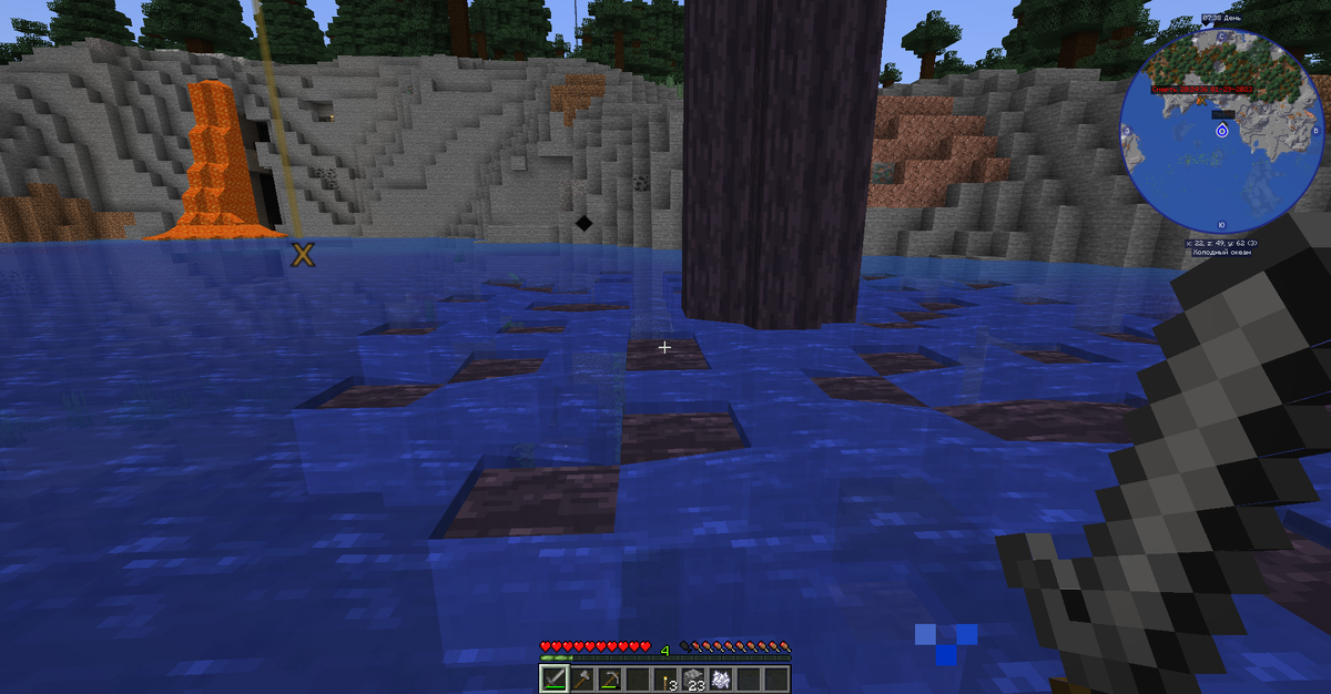 Интересно, а что если...