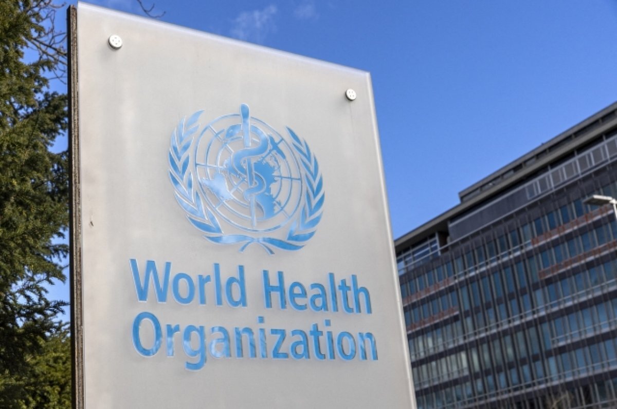    Россия подготовила резолюцию по работе с ВОЗ на Украине