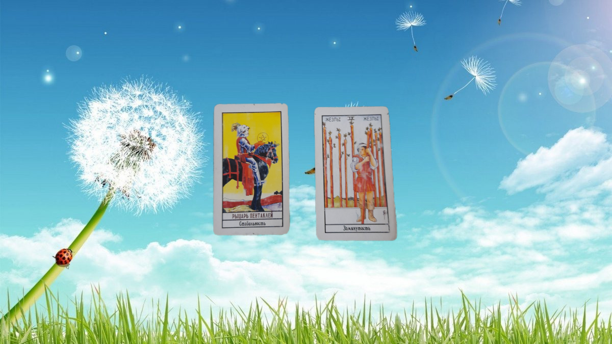 переходим к описанию