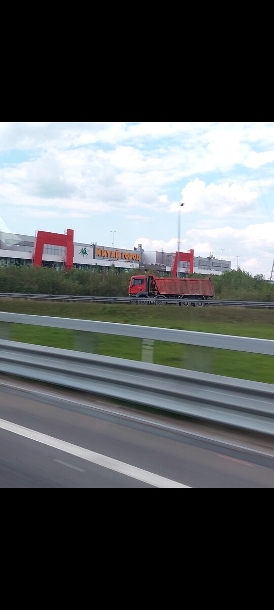 Китай город с трассы