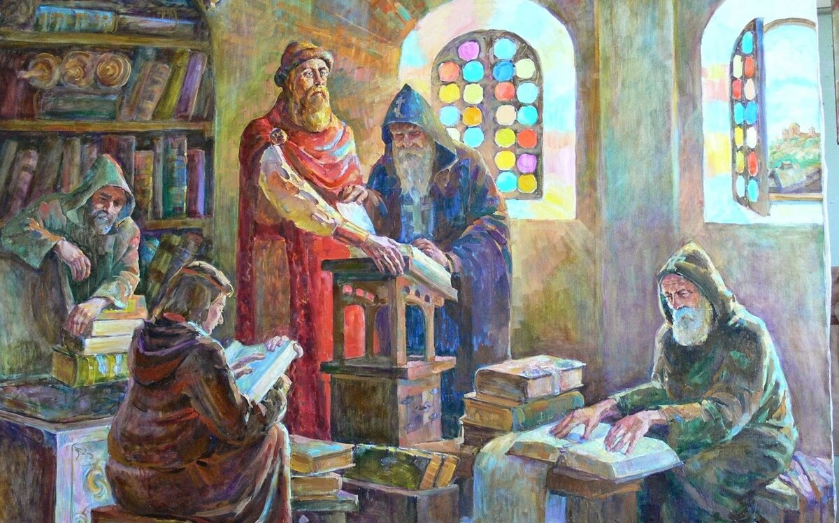 Первая библиотека на Руси