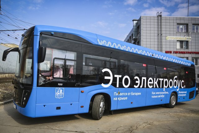    Что за новый вид транспорта впервые появится в 10 регионах России?