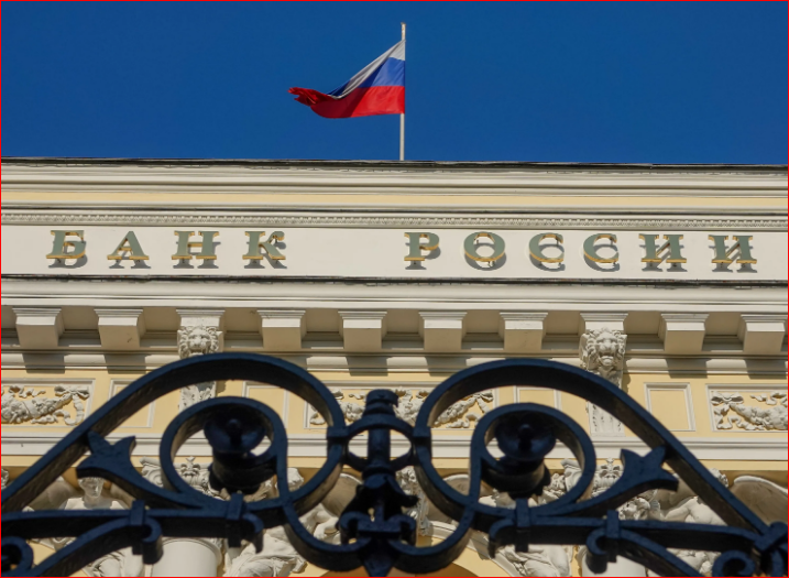 Фото - agroinvestor.ru