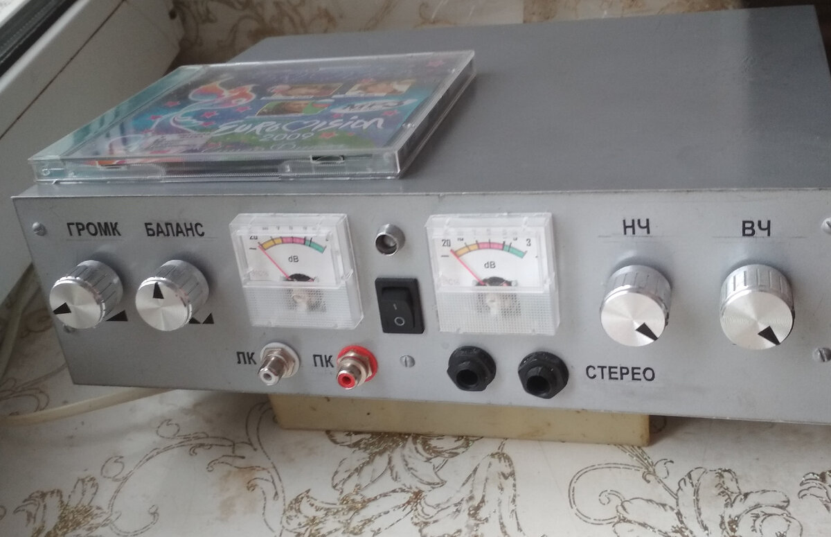 Вид спереди