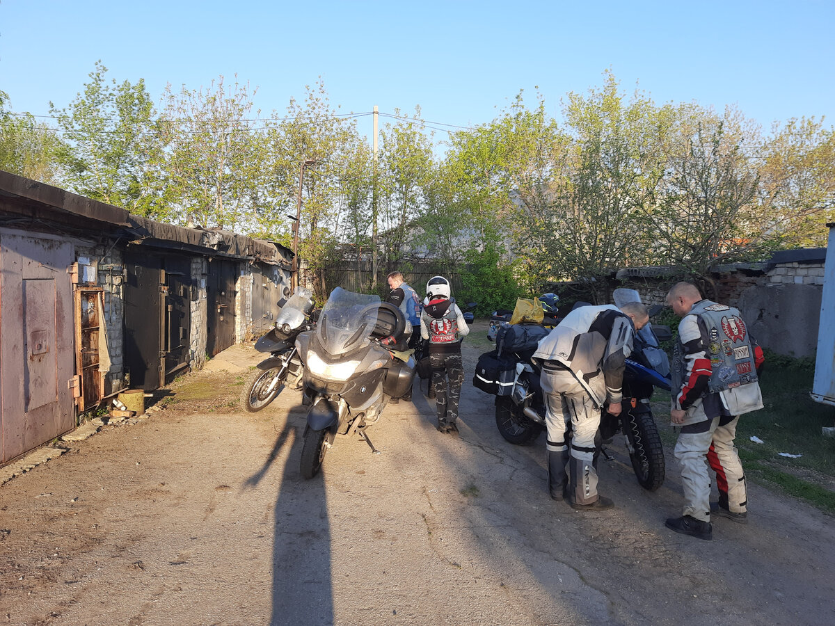 утренние сборы, 28 апреля 2023