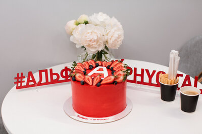    Phygital-офис Альфа-Банка в Воскресенске ©Пресс-служба Альфа-Банка