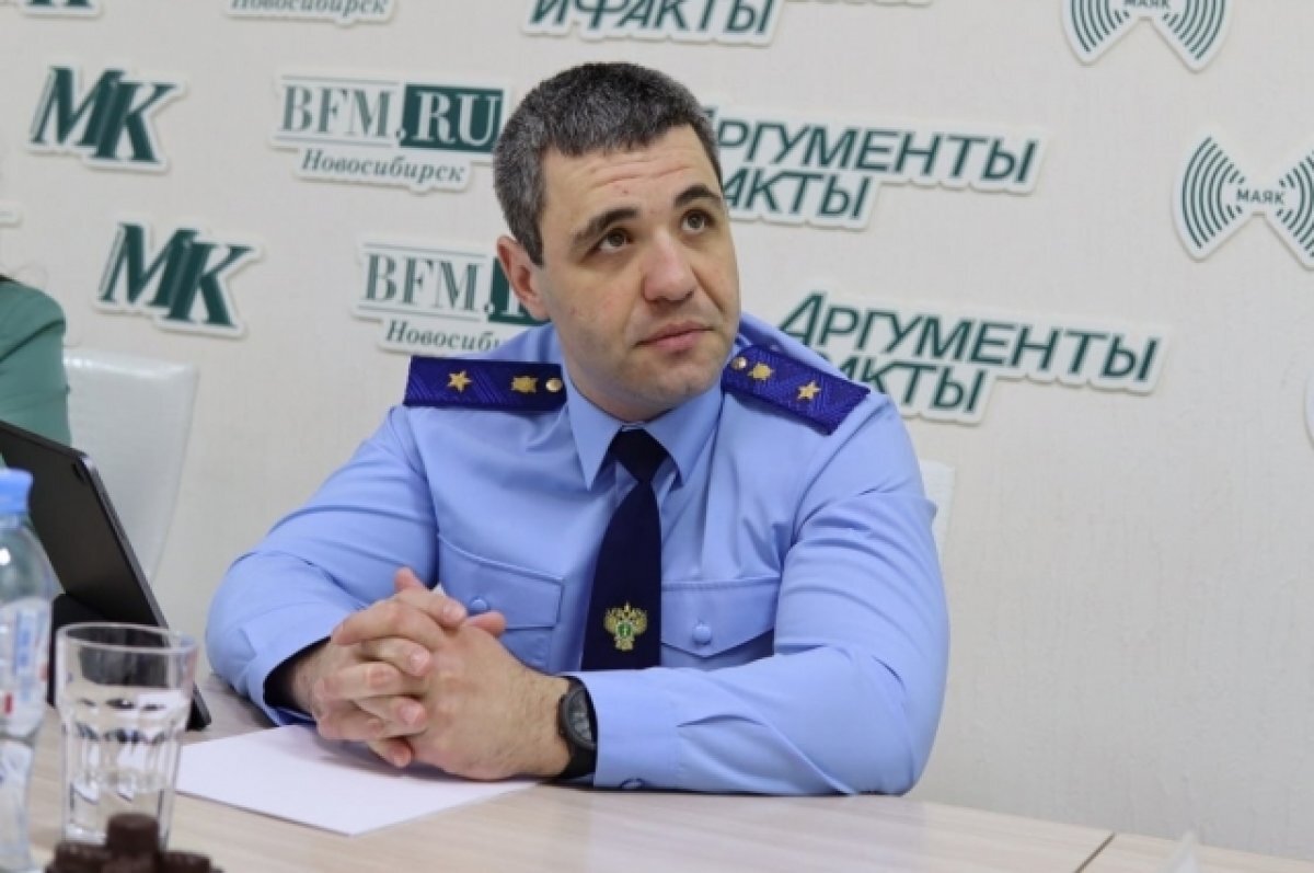    Прокурор Новосибирской области Бучман рассказал о своём распорядке дня
