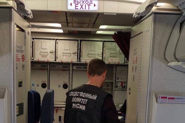    Что известно о смерти пассажирки, летевшей в самолете из Сочи в Челябинск?