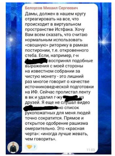 Яндекс. Картинки.