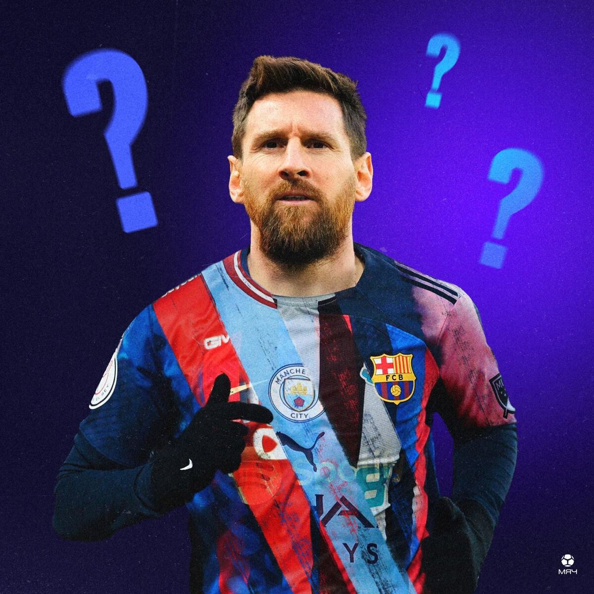 Фото Telegram-канал «МЯЧ Production»