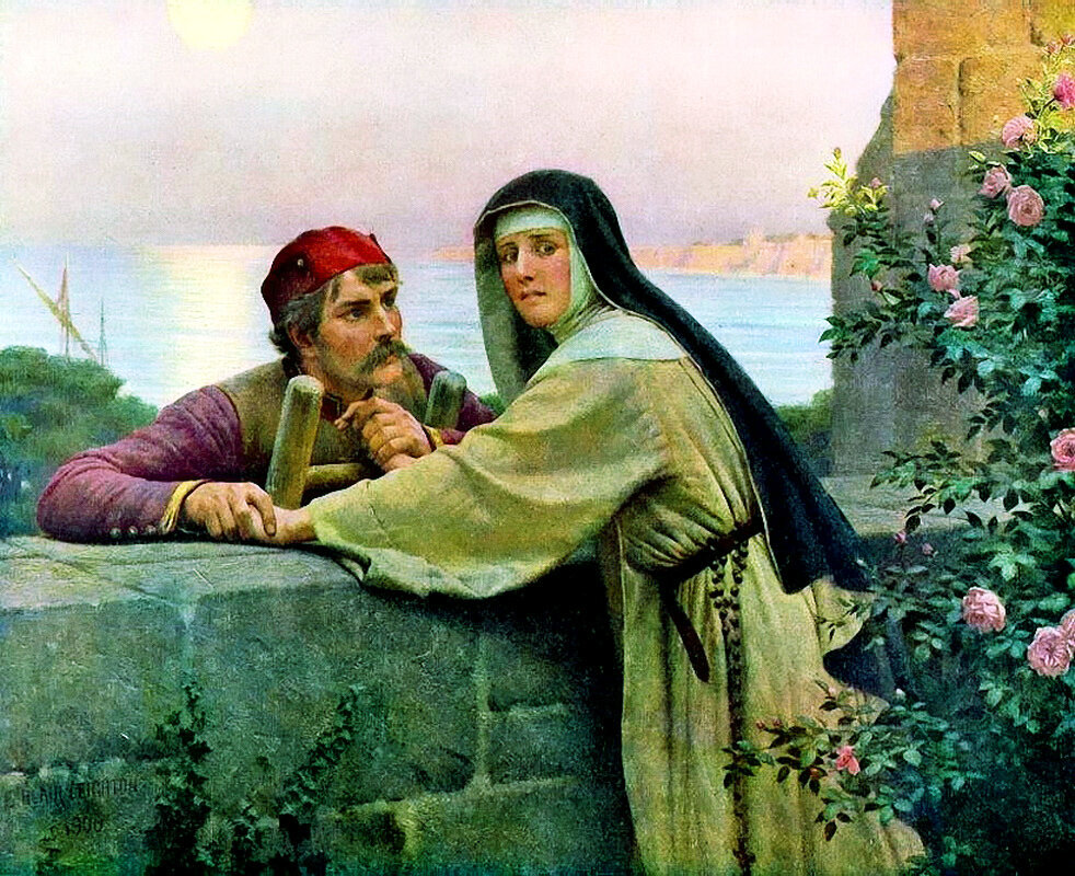 Картина "Тайное свидание".