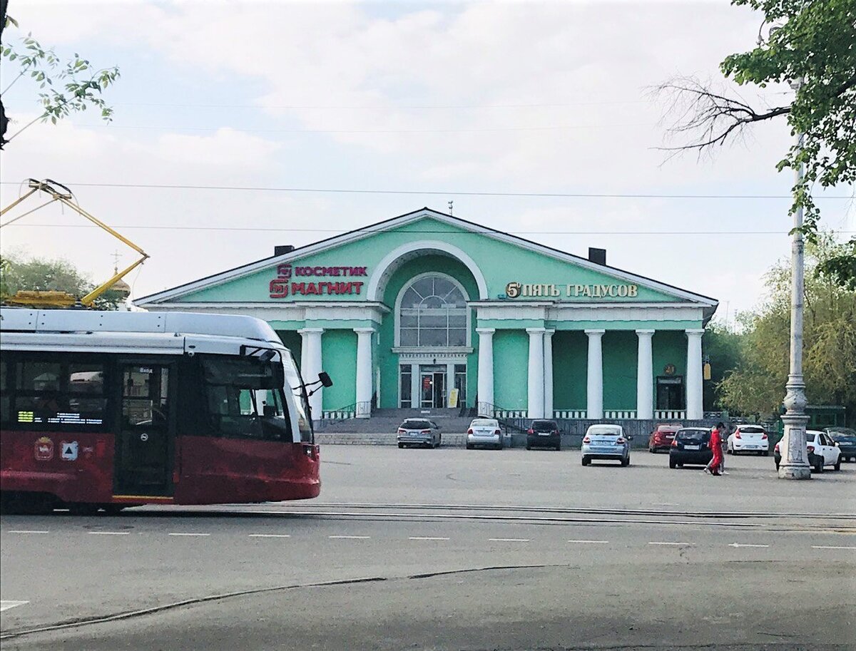 Магнитогорск - город металлургов,который вы запомните по отвратительному  запаху и отсутствию транспорта | SunTravel | Дзен