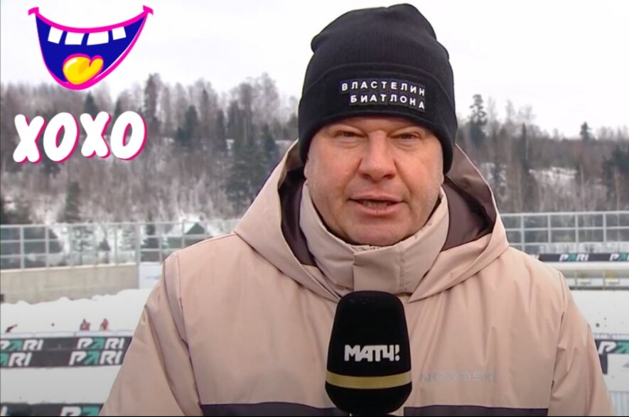 Ну как ещё Г. может себя величать 🤣