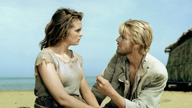 «Сорок первый»