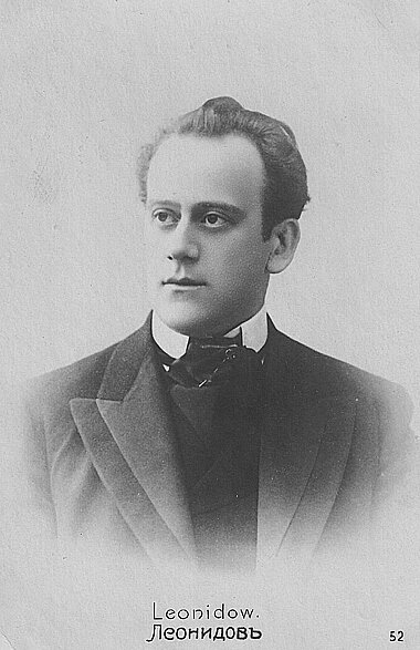 Леонид Леонидов в молодые годы