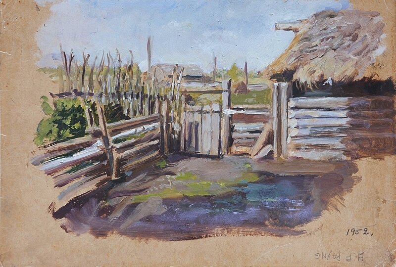 Георгий Хрептович. Новое поступление в собрание картин Евгения Ройзмана. 2 06 2023 г