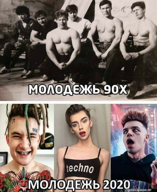 Не буду навязывать своего мнения. Вы сами для себя отметьте, где настоящие мужчины , а где ...., (ну в общем не М)