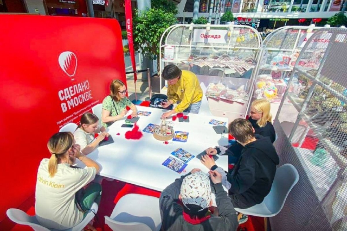    Собянин: в ярмарках «Сделано в Москве» приняли участие более 80 компаний