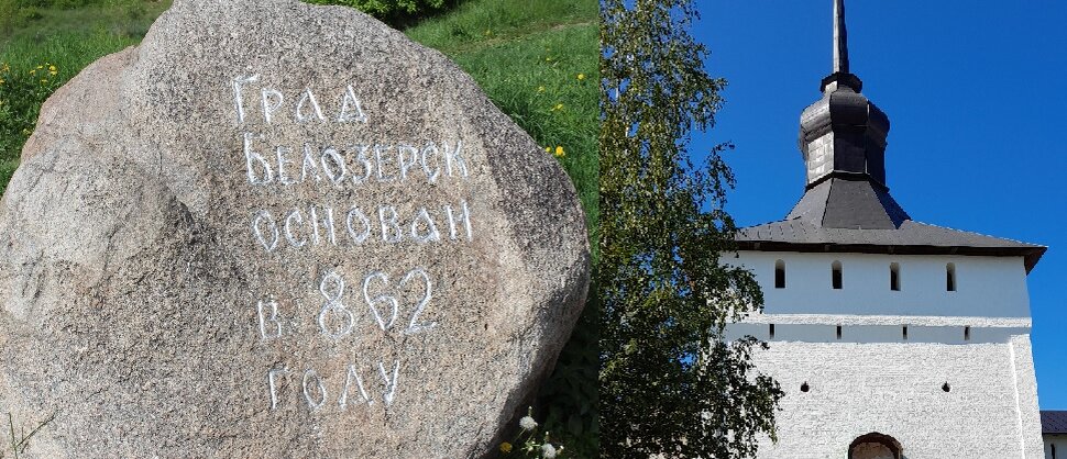 Однажды мне посчастливилось побывать на северном урале