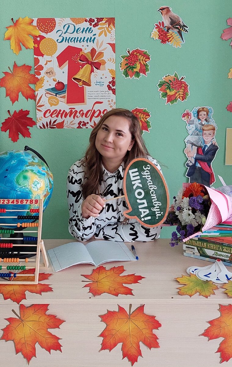 Карина Кимми