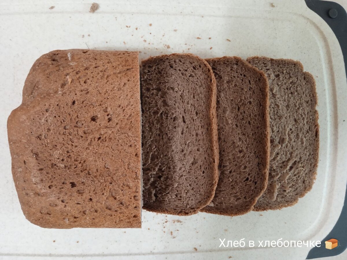 Хлеб из льняной и ореховой муки | Рецепты для диабетиков | Дзен