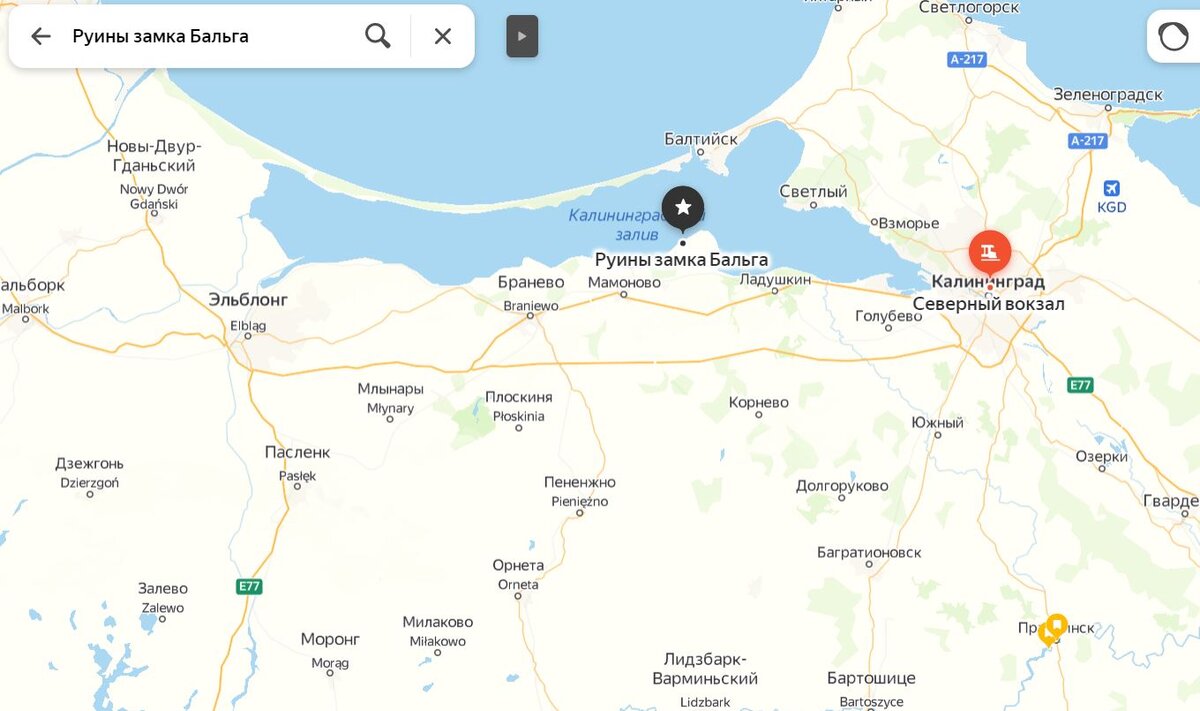 A little about Prussia. Don’t believe that everything called Prussia really refl