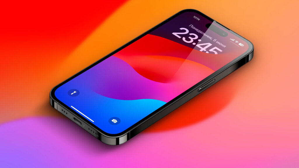    iOS 17